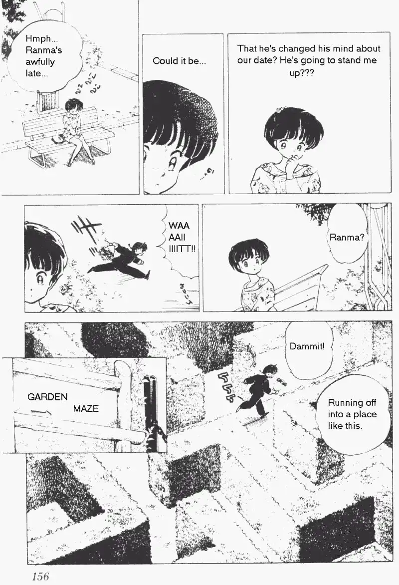 Ranma 1/2 Chapter 178 8